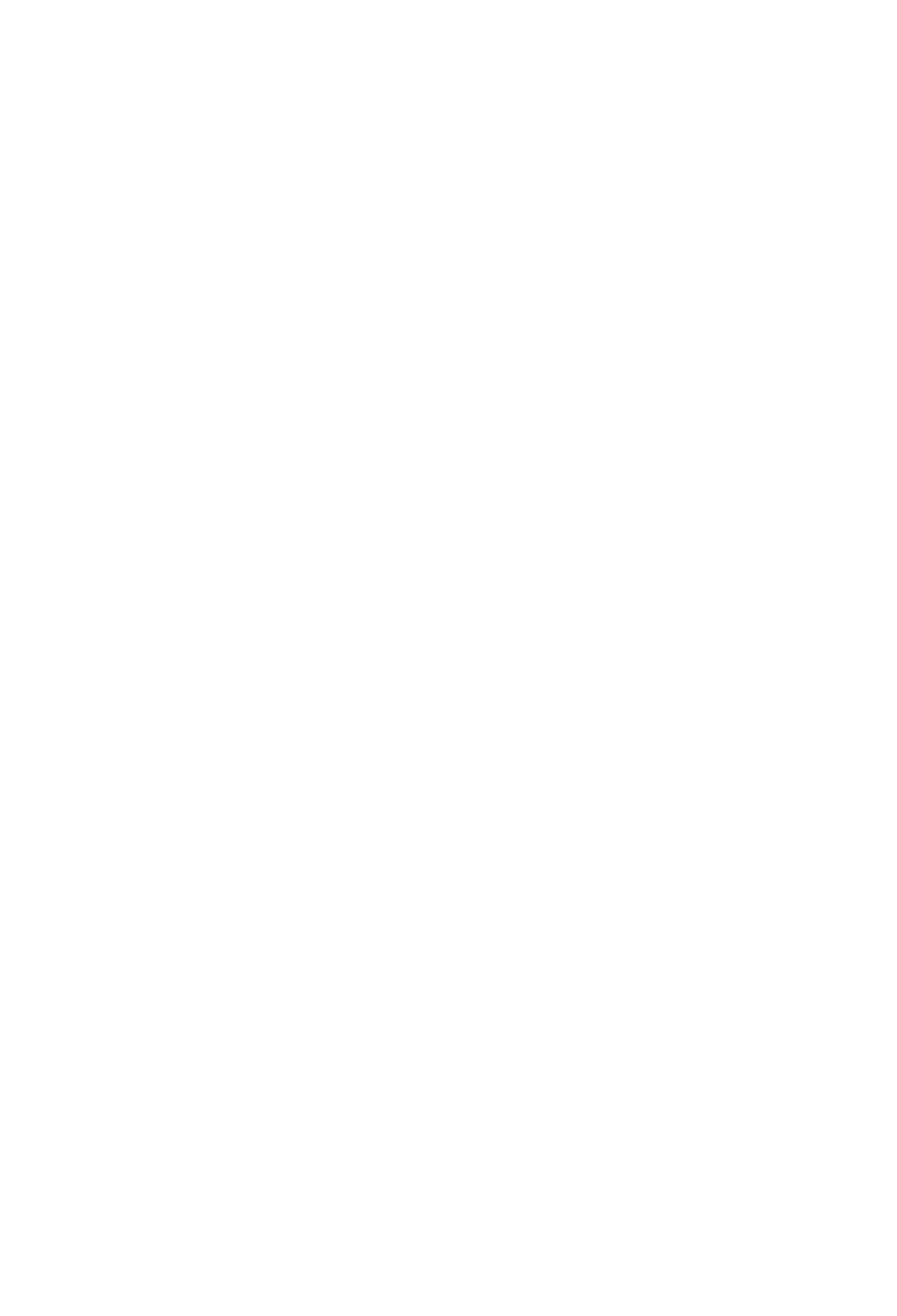 宿屋 余白|yadoya yohaku